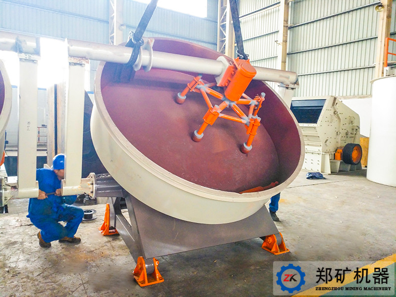 盤式成球機