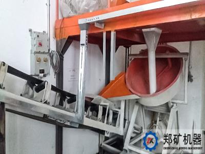 天津城建大學(xué)陶粒實驗線案例
