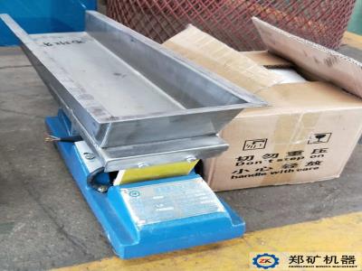 西班牙電磁振動給料機(jī)項目